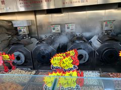 -秋栗香(地安门店)