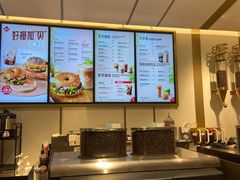 -Tims天好咖啡·贝果(东方广场店)