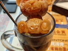 -文通冰室(东方宝泰店)