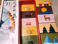 -好利来(梅江永旺店)