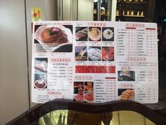 菜单-锅说大脸毛肚重庆老火锅(佐阾店)