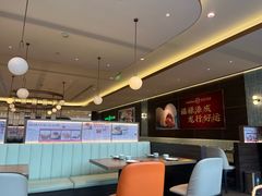 -添好运(武商MALL店)