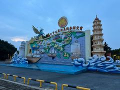 -琅岐红光湖公园