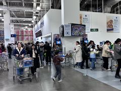 -山姆会员商店(亦庄创意生活广场店)