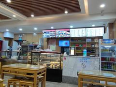 -华天二友居肉饼(宫门口店)