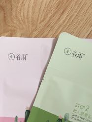 -谷雨官方旗舰店