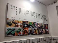 -WONDER ICE 萬得冰田(建設路总店)