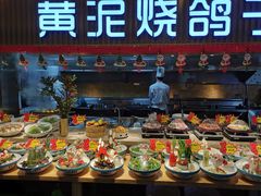 门面-鸽子窝(宋庄店)