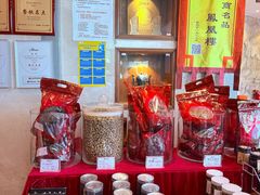 -凤凰楼酒家·粤宴点心(华强北店)