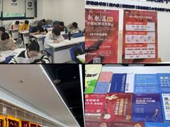 -王森咖啡西点烘焙培训(上海名厨中心店)