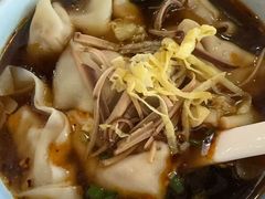 -聚成源(芦庄店)