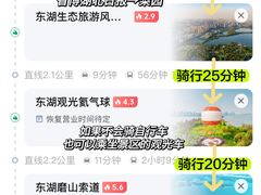 -真茶屋·0奶精(街道口一店)