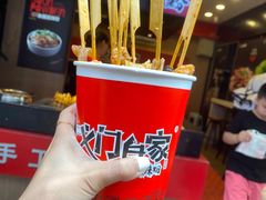 -八一路好吃街(雨田商务大厦店)