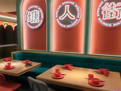 -避风塘·老港味餐厅·茶档(长宁龙之梦店)