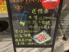 -必胜客(大悦城店)