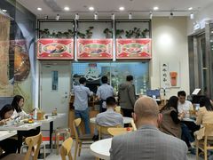 大堂-细拥竹升面(花城汇店)