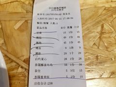 -陈鹏鹏潮汕菜(欢乐海岸 海边景观店)