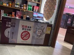 -关东小院(瀛海环宇坊店)