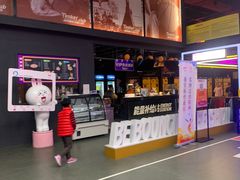 -Tenker Club弹刻极限主题公园 · 蹦床 · 团建 · 生日派对(大关店)