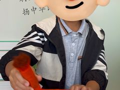 -中国福利会少年宫