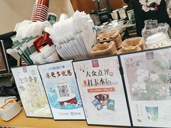 -拾叁茶(罗汉巷店)