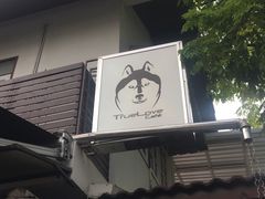 -TrueLove @ Neverland (Husky Cafe)