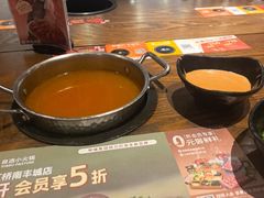 -呷哺呷哺 小火锅 (浦东新欧尚超市店)