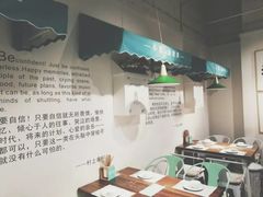 -小雅木姜子烤鸡·贵州菜(鸿通城店)