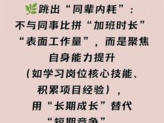 -大鱼心理咨询工作室(静安寺店)
