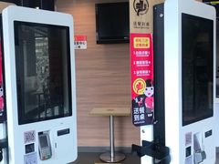 -麦当劳(杭州文三路店)