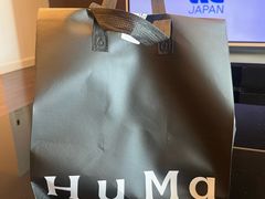 -胡麻(静安嘉里店)