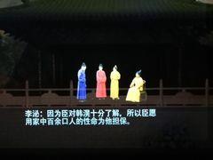 -中国京杭大运河博物馆