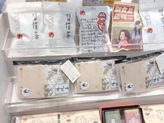 -茶颜悦色(岳麓山顶店)