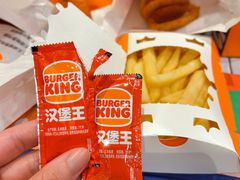 -汉堡王(上海缤谷一期店)