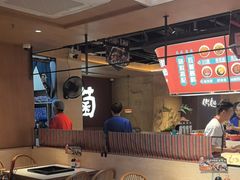 -老牌坊云南鱼豆花火锅(哈西万达店)