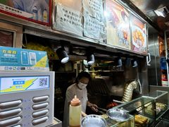 -威威小食
