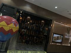 门面-TUK土耳其餐厅·下午茶(卢湾店)