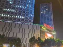 -万达广场(合肥包河店)