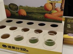 -混果汁(福田领展中心城店)