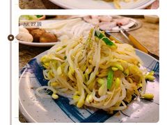 -厦门日月谷温泉渡假村