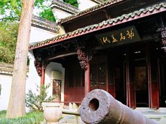 -杭州张苍水先生祠