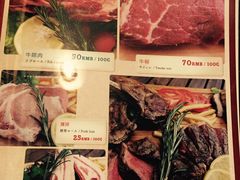 -BISTROFIORE美伊娜(伊犁南路店)