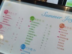 菜单-CoCo都可(卓展店)