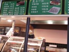 -马一洒开锅羊肉清真餐厅(京汉店)