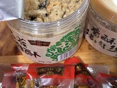 -非遗·老山合·潮汕特产猪头粽(龙眼南店)