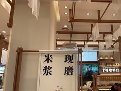 -小满手工粉(上海品尊国际店)