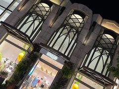 -比斯特上海购物村精品奥特莱斯