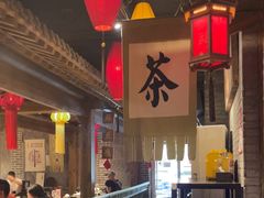 -北平盛世·新京菜·北京烤鸭(劲松·双井店)