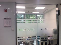 -马泷齿科·皓康门诊(尚都SOHO店)