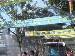 -重庆玛雅海滩水公园